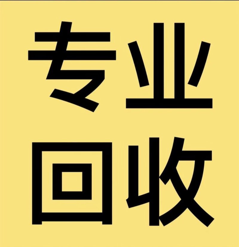随着人们环保意识的增强，越来越多的家庭开始关注如何处理不再需要的旧家具。然而，在这一过程中，许多人往往不知从何入手。本文将通过步骤化教学的方式，帮助大家了解家具回收的基本流程和注意事项。