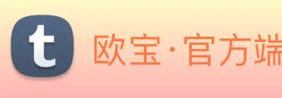 欧宝·官方端网站在线 - 欧宝(中国) Logo